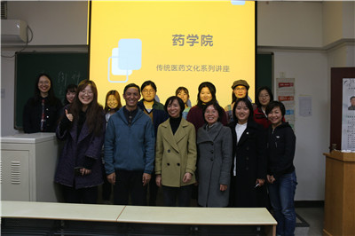 讲座-7790CNM必发合影.jpg
